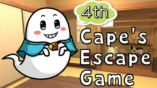Περισσότερες πληροφορίες για "Nintendo Cape’s Escape Game 4th Room (Nintendo Switch)"