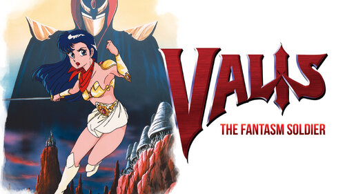 Περισσότερες πληροφορίες για "Nintendo VALIS: The Fantasm Soldier (MSX) (Nintendo Switch)"
