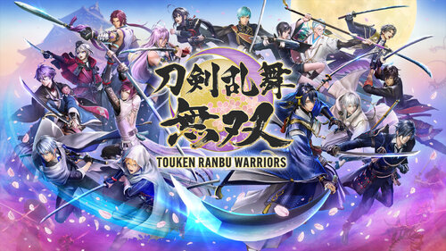 Περισσότερες πληροφορίες για "Nintendo Touken Ranbu Warriors (Nintendo Switch)"