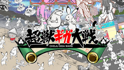 Περισσότερες πληροφορίες για "Nintendo Choju Giga Wars (Nintendo Switch)"