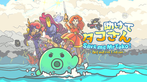 Περισσότερες πληροφορίες για "Nintendo Save me Mr Tako: Definitive Edition (Nintendo Switch)"