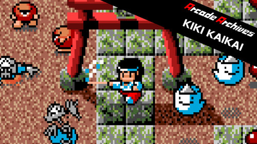 Περισσότερες πληροφορίες για "Nintendo Arcade Archives KIKI KAIKAI (Nintendo Switch)"