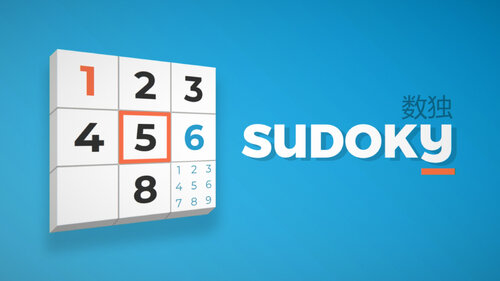 Περισσότερες πληροφορίες για "Nintendo Sudoky (Nintendo Switch)"
