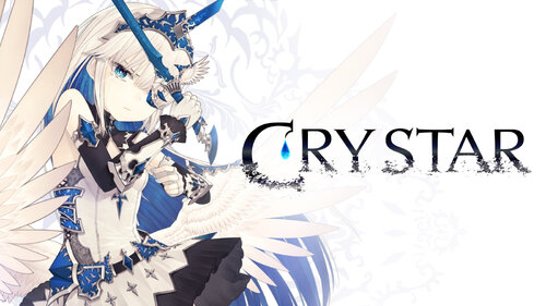 Περισσότερες πληροφορίες για "Nintendo CRYSTAR (Nintendo Switch)"