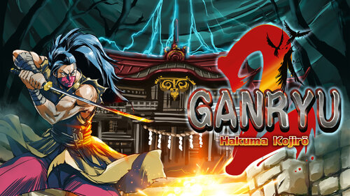 Περισσότερες πληροφορίες για "Nintendo Ganryu 2 - Hakuma Kojiro (Nintendo Switch)"
