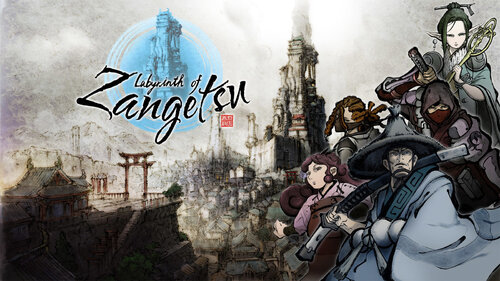 Περισσότερες πληροφορίες για "Nintendo Labyrinth of Zangetsu (Nintendo Switch)"