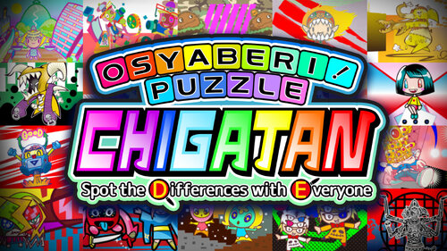 Περισσότερες πληροφορίες για "Nintendo Osyaberi! Puzzle Chigatan ～Spot the Differences with Everyone～ (Nintendo Switch)"