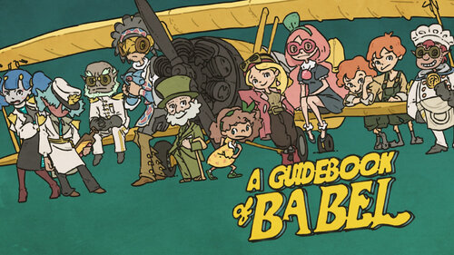 Περισσότερες πληροφορίες για "Nintendo A Guidebook of Babel (Nintendo Switch)"
