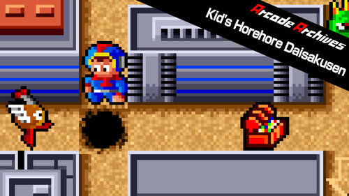 Περισσότερες πληροφορίες για "Nintendo Arcade Archives Kid's Horehore Daisakusen (Nintendo Switch)"
