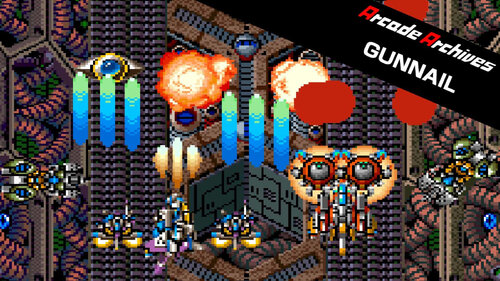 Περισσότερες πληροφορίες για "Nintendo Arcade Archives GUNNAIL (Nintendo Switch)"