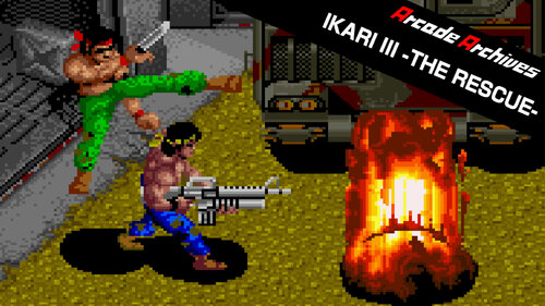 Περισσότερες πληροφορίες για "Nintendo Arcade Archives IKARI III -THE RESCUE (Nintendo Switch)"