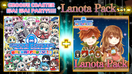 Περισσότερες πληροφορίες για "Nintendo GROOVE COASTER WAI PARTY!!!! + Lanota Pack Set (Nintendo Switch)"