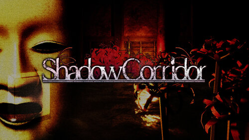 Περισσότερες πληροφορίες για "Nintendo Shadow Corridor (Nintendo Switch)"