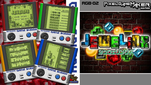 Περισσότερες πληροφορίες για "Nintendo Pixel Game Maker Series JEWELiNX (Nintendo Switch)"