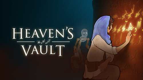 Περισσότερες πληροφορίες για "Nintendo Heaven's Vault (Nintendo Switch)"