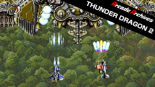 Περισσότερες πληροφορίες για "Nintendo Arcade Archives THUNDER DRAGON 2 (Nintendo Switch)"
