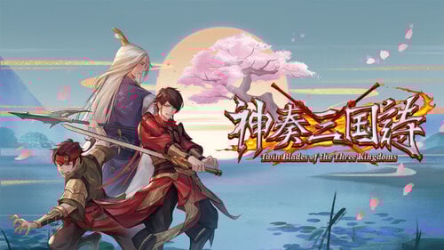 Περισσότερες πληροφορίες για "Nintendo Twin Blades of the Three Kingdoms (Nintendo Switch)"