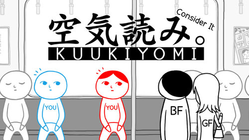 Περισσότερες πληροφορίες για "Nintendo KUUKIYOMI: Consider It! (Nintendo Switch)"