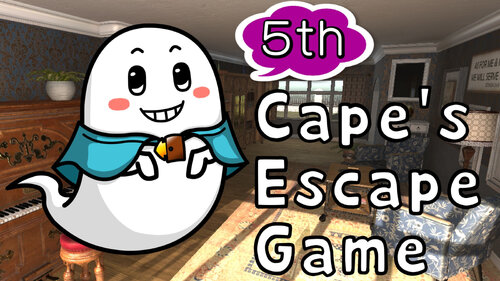 Περισσότερες πληροφορίες για "Nintendo Cape’s Escape Game 5th Room (Nintendo Switch)"