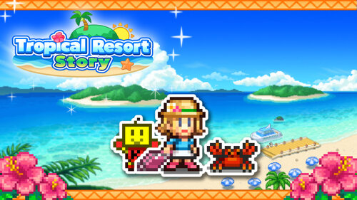 Περισσότερες πληροφορίες για "Nintendo Tropical Resort Story (Nintendo Switch)"