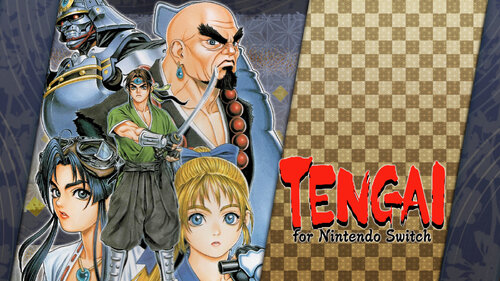 Περισσότερες πληροφορίες για "Nintendo TENGAI for (Nintendo Switch)"