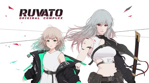 Περισσότερες πληροφορίες για "Nintendo Ruvato : Original Complex (Nintendo Switch)"