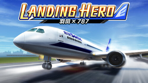 Περισσότερες πληροφορίες για "Nintendo LANDING HERO Haneda×787 (Nintendo Switch)"