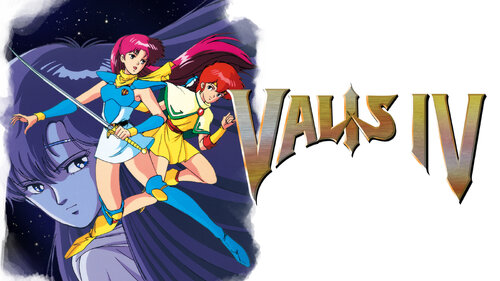 Περισσότερες πληροφορίες για "Nintendo VALIS IV (Nintendo Switch)"