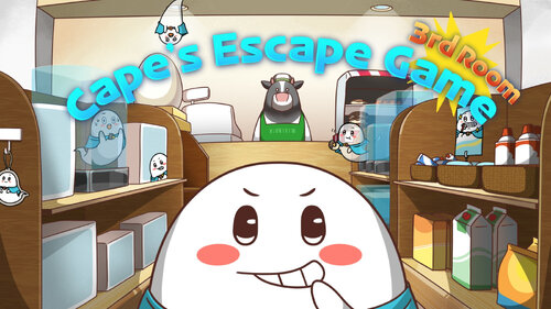 Περισσότερες πληροφορίες για "Nintendo Cape’s Escape Game 3rd Room (Nintendo Switch)"