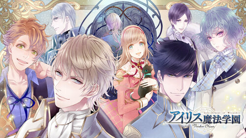 Περισσότερες πληροφορίες για "Nintendo Iris School of Wizardry -Vinculum Hearts (Nintendo Switch)"