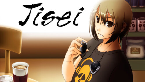 Περισσότερες πληροφορίες για "Nintendo Jisei: The First Case HD (Nintendo Switch)"