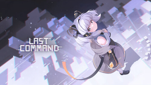 Περισσότερες πληροφορίες για "Nintendo Last Command (Nintendo Switch)"