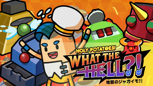 Περισσότερες πληροφορίες για "Nintendo Holy Potatoes! What The Hell?! (Nintendo Switch)"