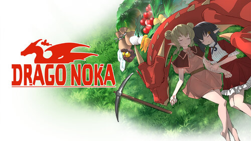 Περισσότερες πληροφορίες για "Nintendo Drago Noka (Nintendo Switch)"