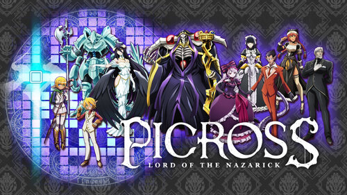 Περισσότερες πληροφορίες για "Nintendo PICROSS LORD OF THE NAZARICK (Nintendo Switch)"