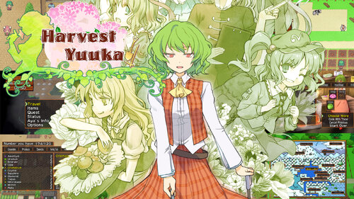 Περισσότερες πληροφορίες για "Nintendo Harvest Yuuka (Nintendo Switch)"