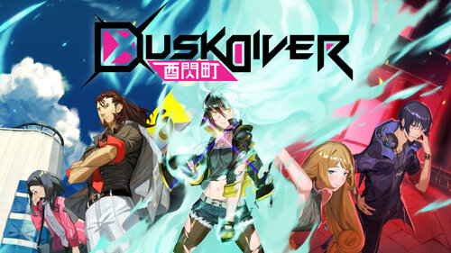 Περισσότερες πληροφορίες για "Nintendo Dusk Diver (Nintendo Switch)"