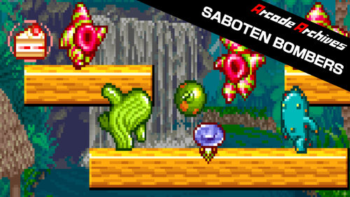 Περισσότερες πληροφορίες για "Nintendo Arcade Archives SABOTEN BOMBERS (Nintendo Switch)"
