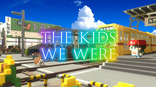 Περισσότερες πληροφορίες για "Nintendo The Kids We Were (Nintendo Switch)"