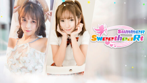 Περισσότερες πληροφορίες για "Nintendo Summer Sweetheart (Nintendo Switch)"