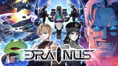 Περισσότερες πληροφορίες για "Nintendo DRAINUS (Nintendo Switch)"