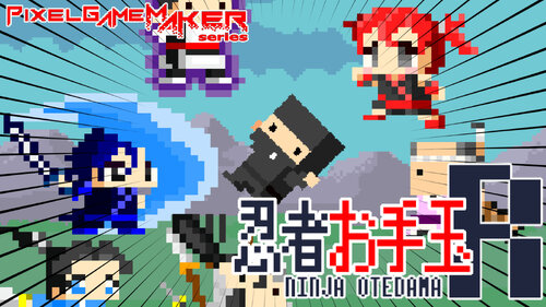 Περισσότερες πληροφορίες για "Nintendo Pixel Game Maker Series NINJA OTEDAMA R (Nintendo Switch)"