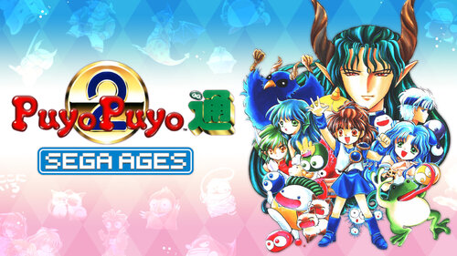 Περισσότερες πληροφορίες για "Nintendo SEGA AGES Puyo 2 (Nintendo Switch)"