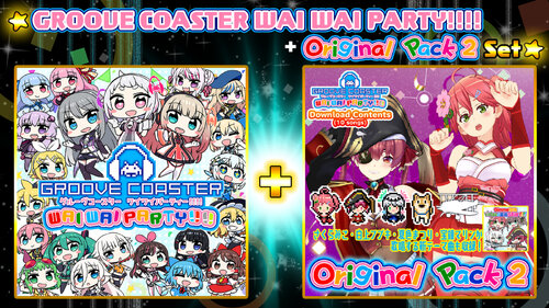Περισσότερες πληροφορίες για "Nintendo GROOVE COASTER WAI PARTY!!!! + Original Pack 2 Set (Nintendo Switch)"