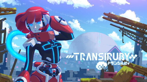 Περισσότερες πληροφορίες για "Nintendo Transiruby (Nintendo Switch)"