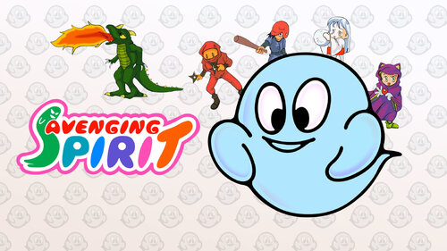 Περισσότερες πληροφορίες για "Nintendo Avenging Spirit (Nintendo Switch)"
