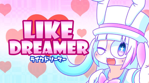 Περισσότερες πληροφορίες για "Nintendo Like Dreamer (Nintendo Switch)"