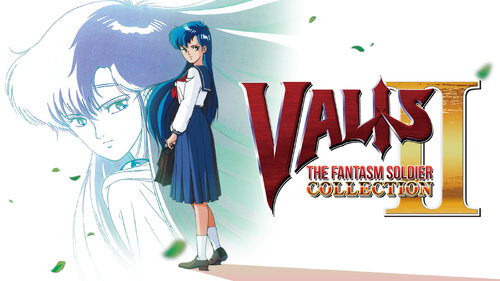 Περισσότερες πληροφορίες για "Nintendo VALIS: The Fantasm Soldier Collection II (Nintendo Switch)"