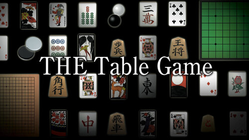 Περισσότερες πληροφορίες για "Nintendo THE Table Game (Nintendo Switch)"