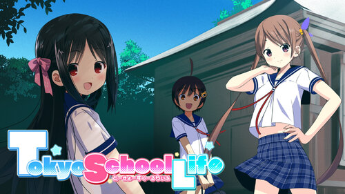 Περισσότερες πληροφορίες για "Nintendo Tokyo School Life (Nintendo Switch)"